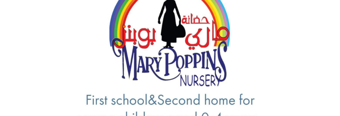 Mary Poppins Nursery